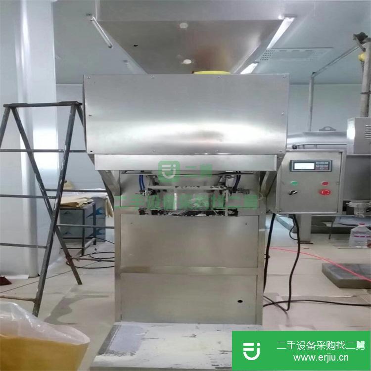河南出售二手YZ-A25滑石粉包裝機