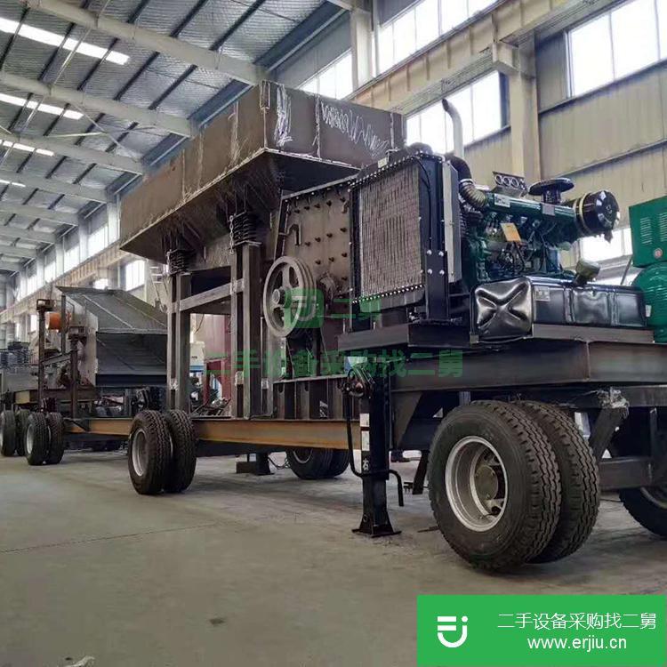 河南出售二手顎式礦山破碎機(jī)