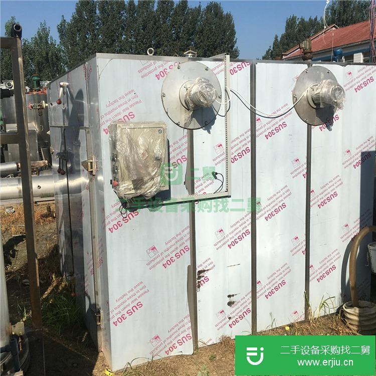 山東出售二手化工干燥箱