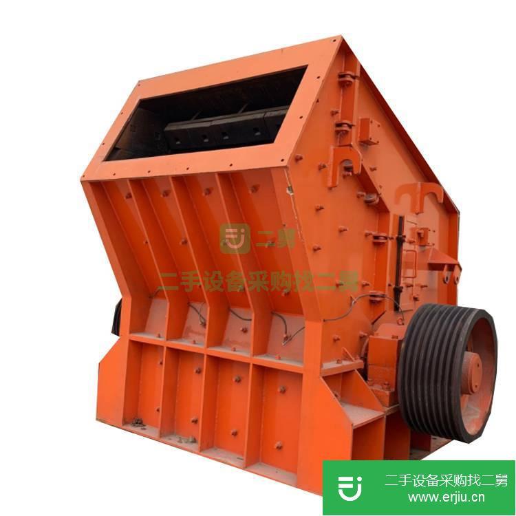 河南出售二手破碎機