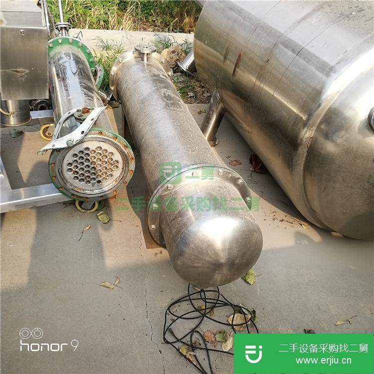 山東濟寧出售二手冷凝器