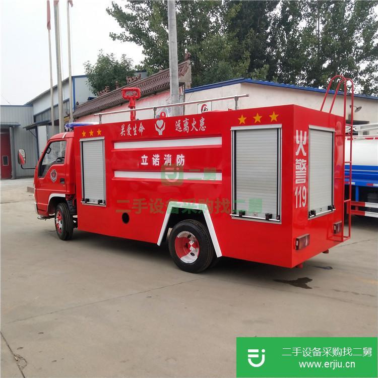 山東出售二手消防車