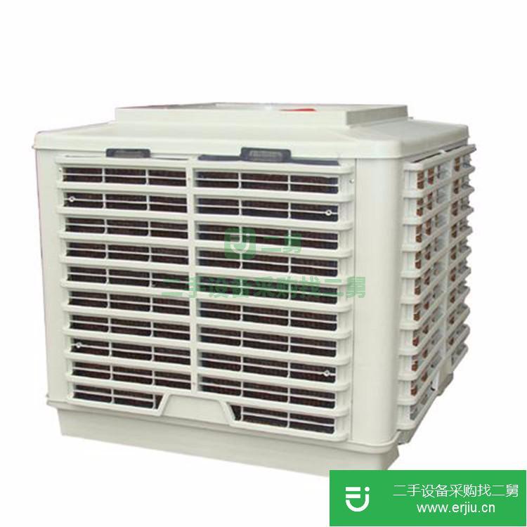 山東出售二手冷風機九成新