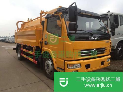 山東出售二手清洗吸污車