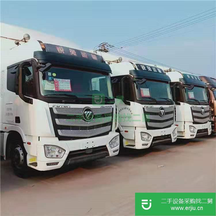 山東出售二手國五牽引車
