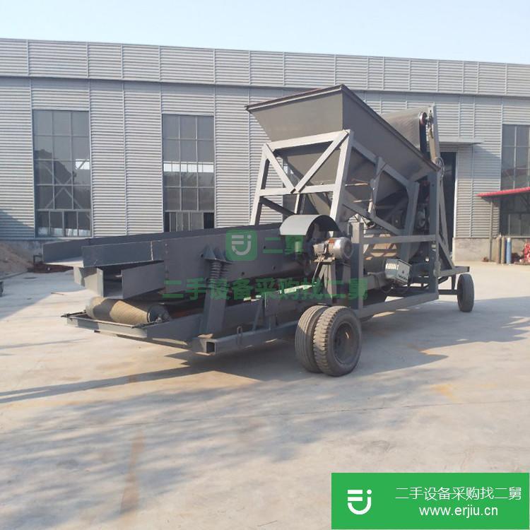 河北邢臺出售二手移動篩沙機