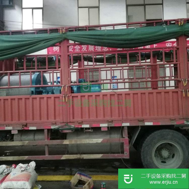湖北出售二手臥螺離心機