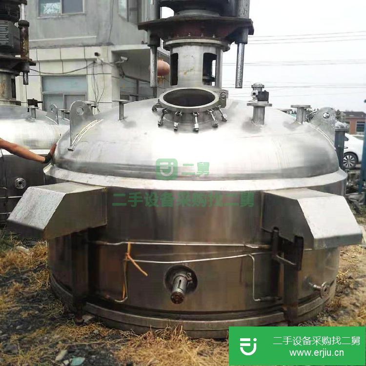 山東出售二手實驗洗滌干燥過濾機