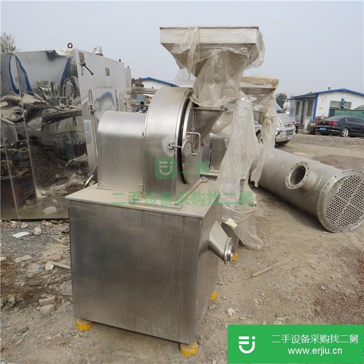 山東出售二手粉碎機(jī) 九成新