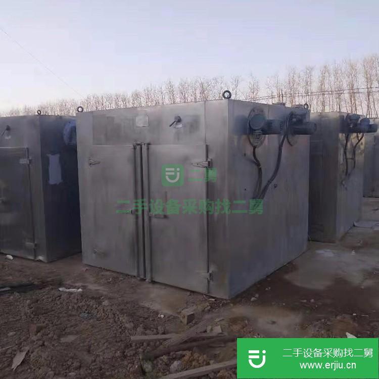 山東出售二手干燥機
