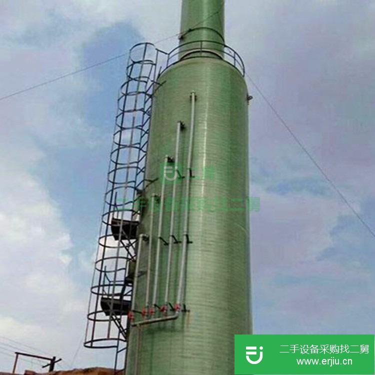 福建出售二手KL4692M塔式反應(yīng)器