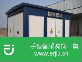 江蘇蘇州出售二手變壓器