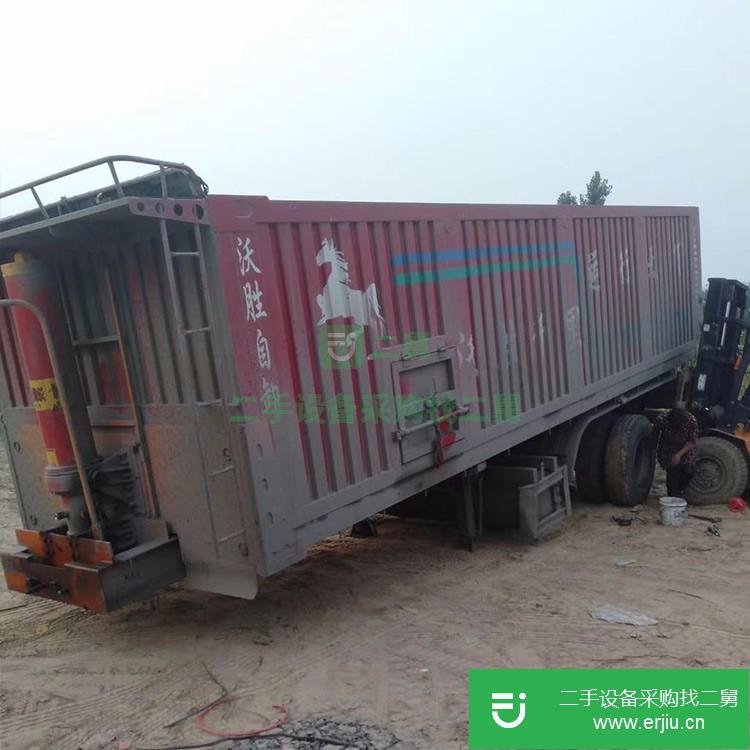 山東出售二手后翻自卸半掛車