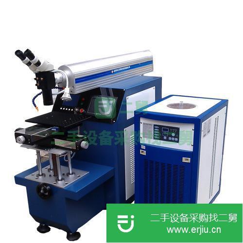 廣東出售二手激光焊接機