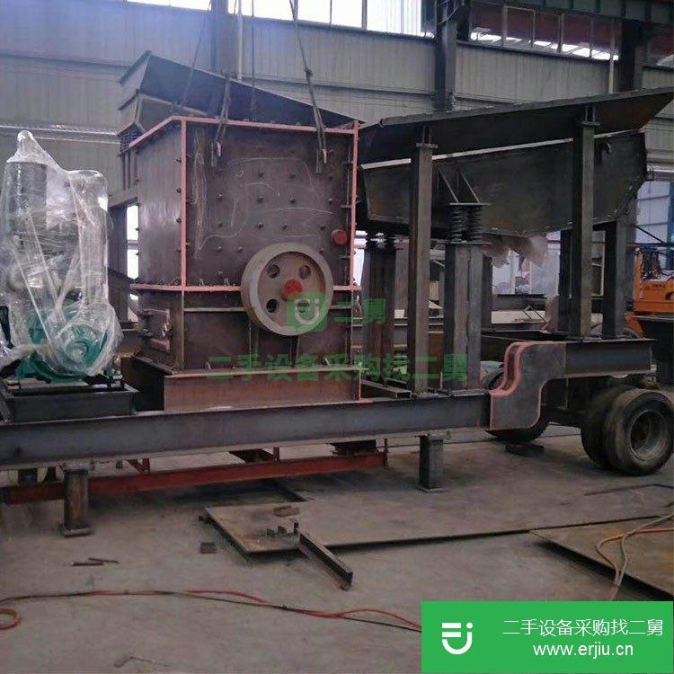 河南出售二手錘式方箱破碎機