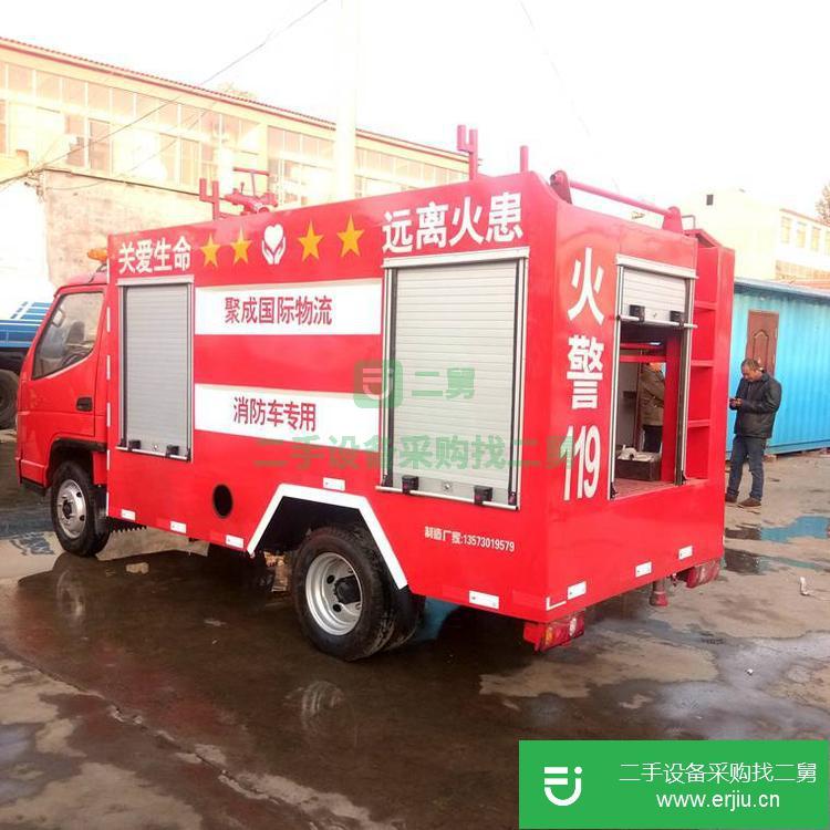 山東菏澤出售二手水罐消防車