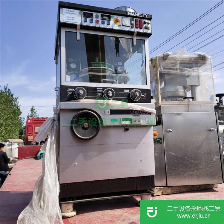 二山東出售二手手高速旋轉壓片機