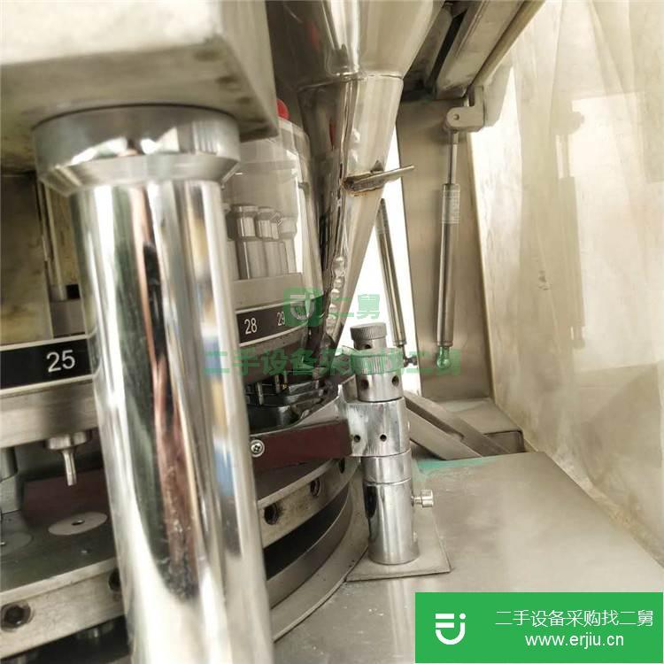 山東出售二手8成新旋轉式壓片機