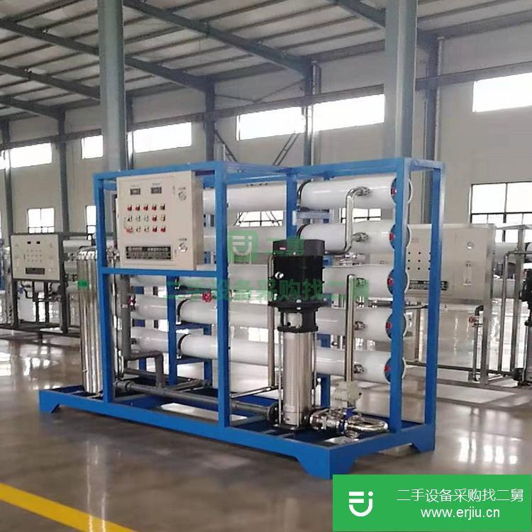 山東出售二手2T凈化水處理