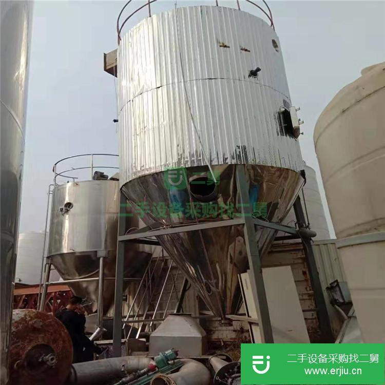 山東濟(jì)寧出售二手閃蒸干燥機(jī)