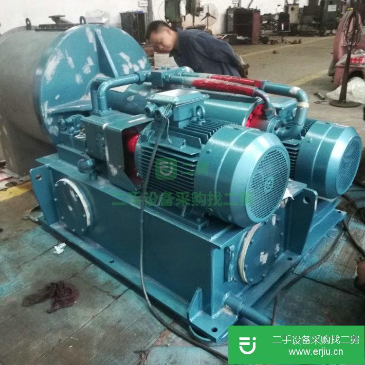 湖北出售二手臥螺離心機