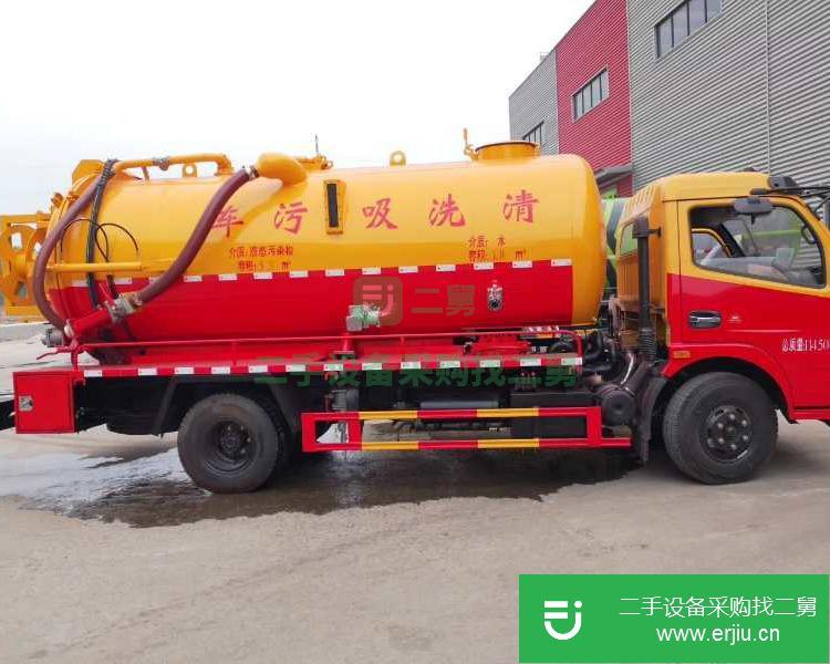湖北蘇州出售二手小型清洗吸污車