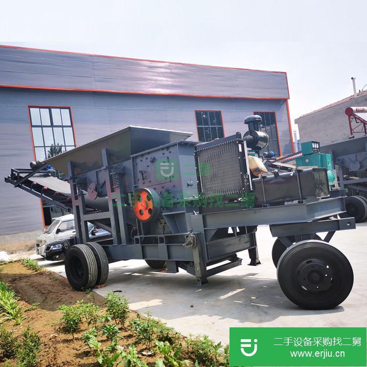 河北出售二手新型移動(dòng)破碎機(jī)