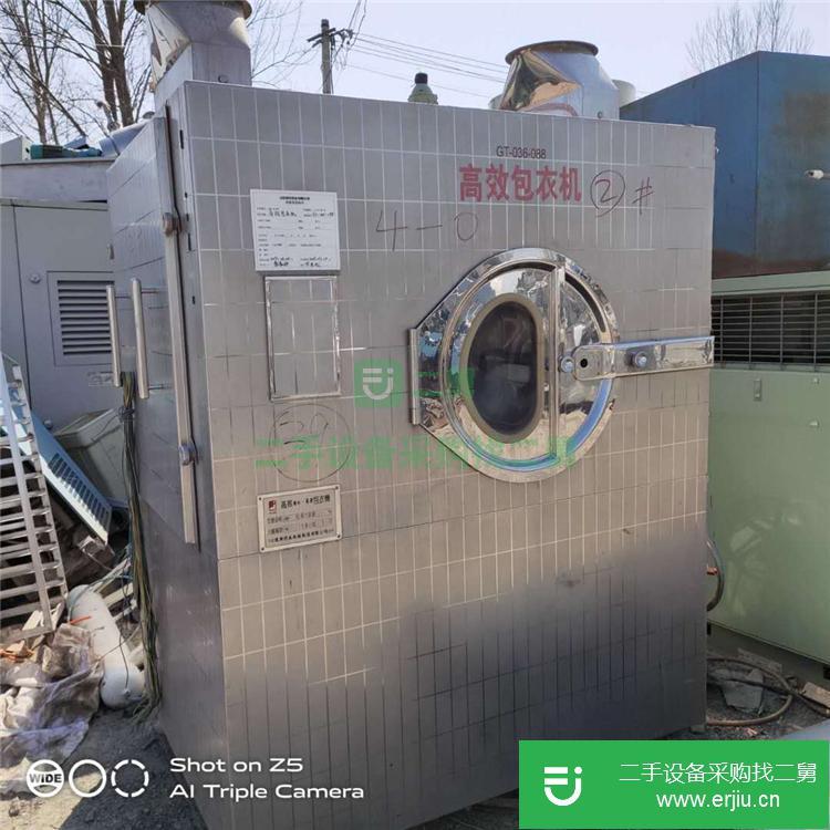 山東出售二手BG-150無孔包衣機