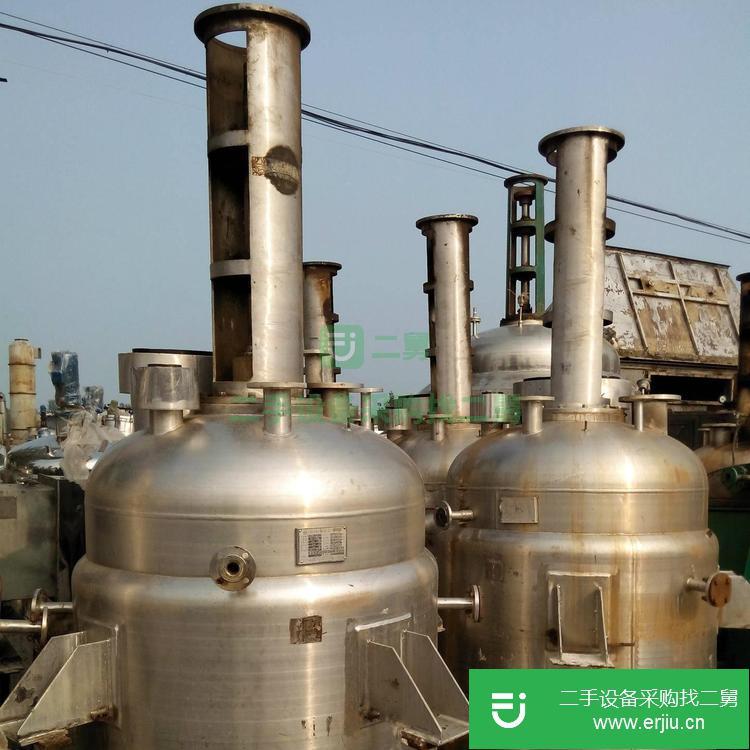 山東出售二手氣流干燥機