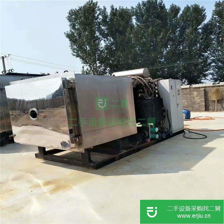 山東出售二手冷干機(jī)