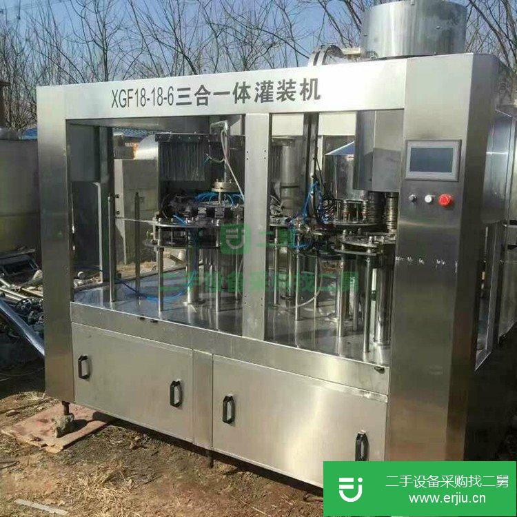 山東出售二手SQ-66灌裝機