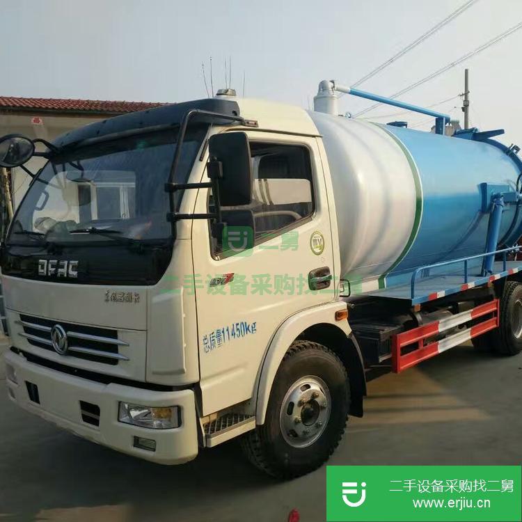 山東出售二手眾力分離吸污車