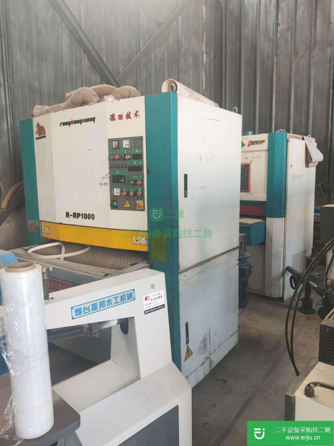 河北出售二手木工機械砂光機