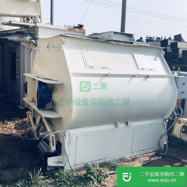 山東出售二手飼料混合機