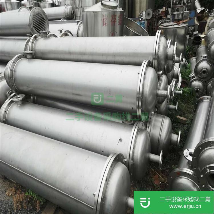 山東出售二手不銹鋼冷凝器