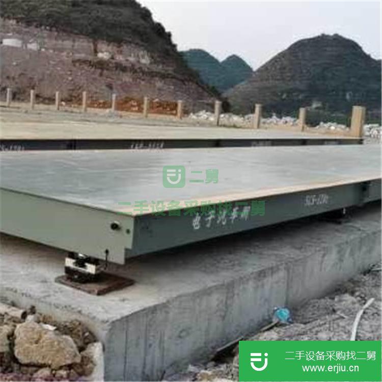 重慶出售二手電子地磅