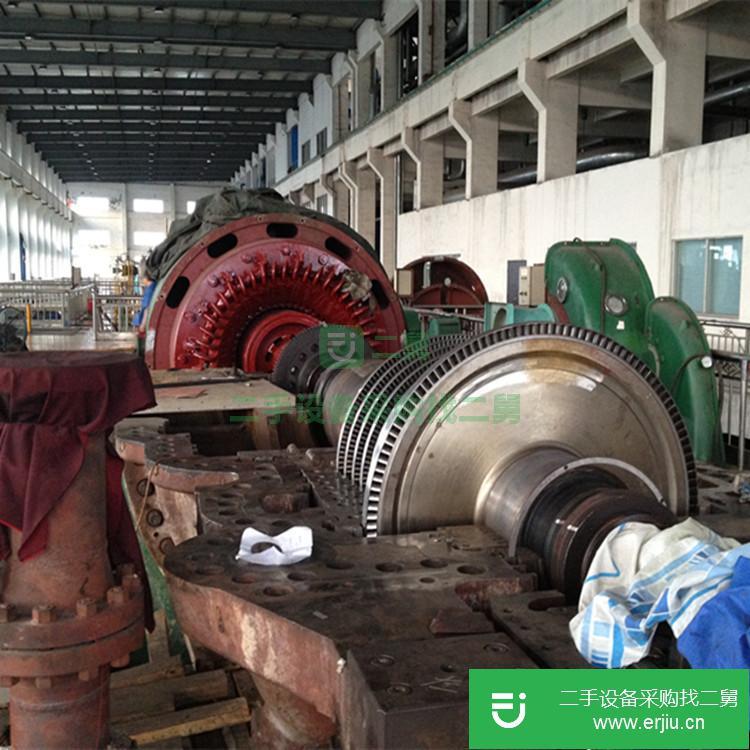黑龍江出售二手汽輪發(fā)電機(jī)組