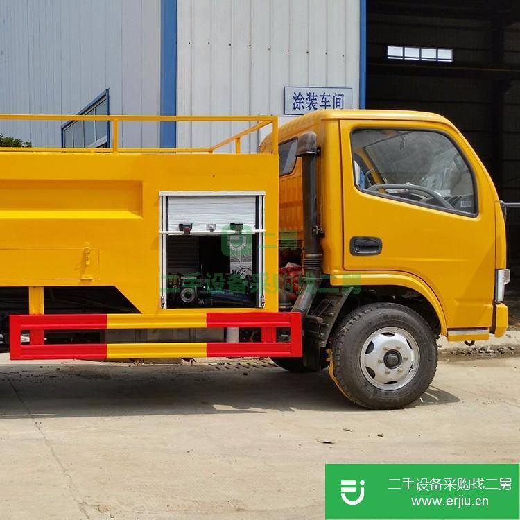 湖北出售二手高壓清洗車