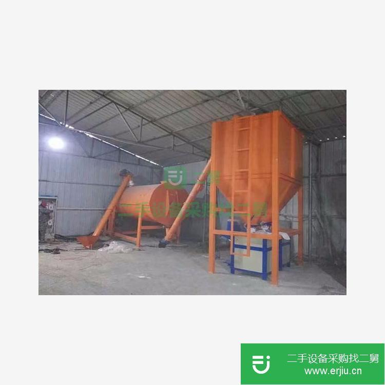 河南鄭州出售二手臥式膩子粉攪拌機