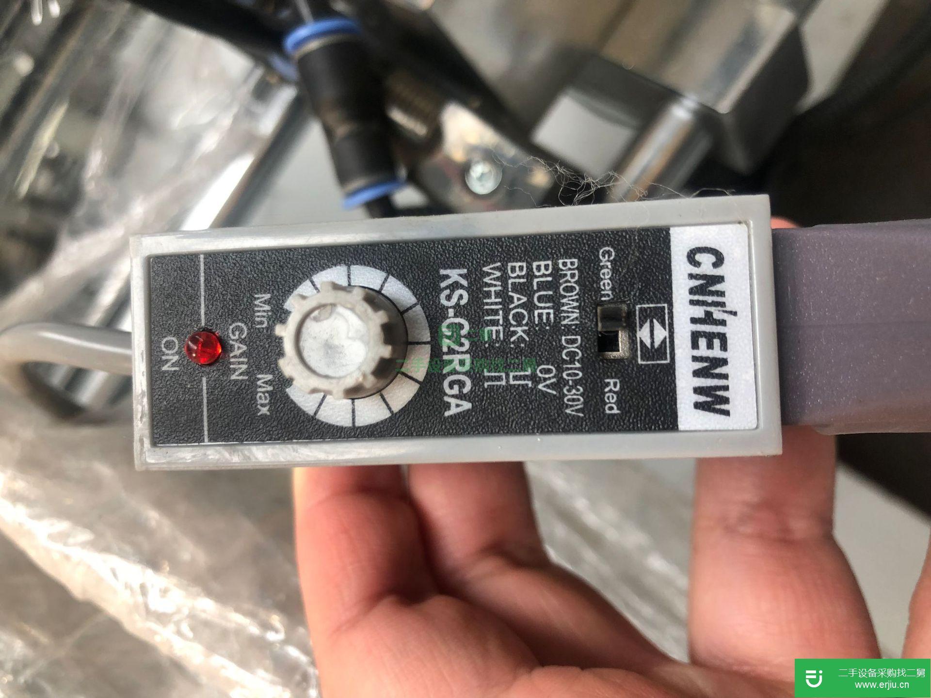 山東出售二手無紡布手提袋制袋機