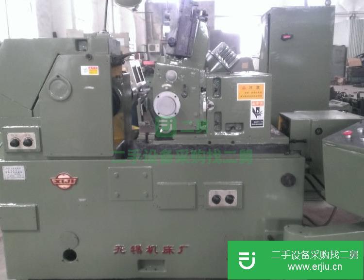 江蘇出售二手高精度無心磨床MG1050A