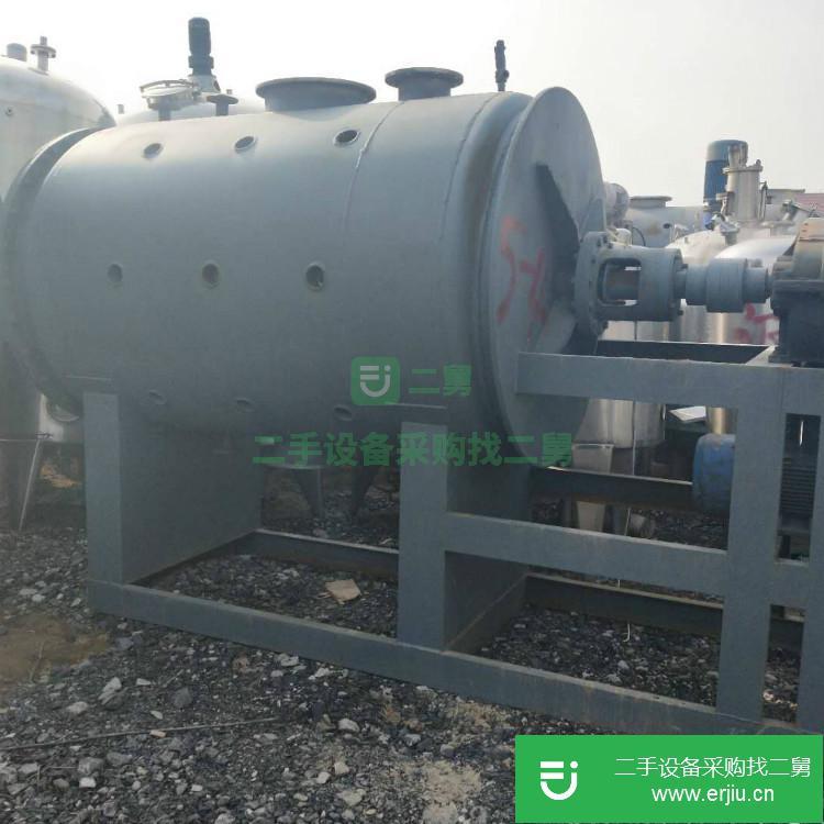 山東出售二手氣流式不銹鋼雙錐真空干燥機
