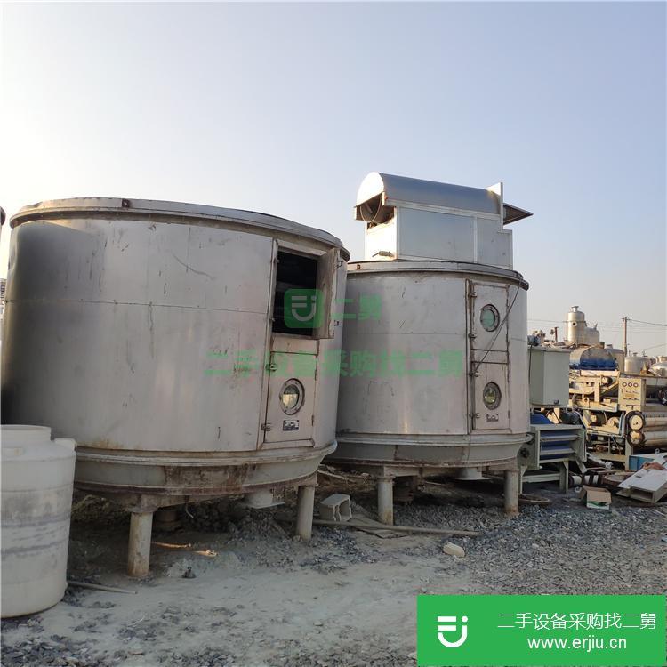 山東出售二手流化床干燥機