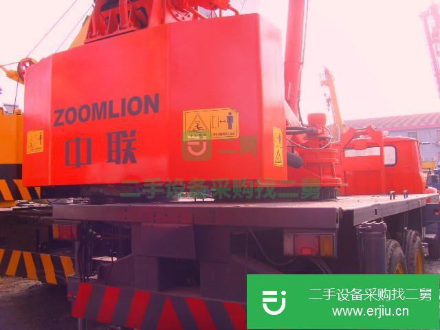 上海出售二手中聯汽車起重機