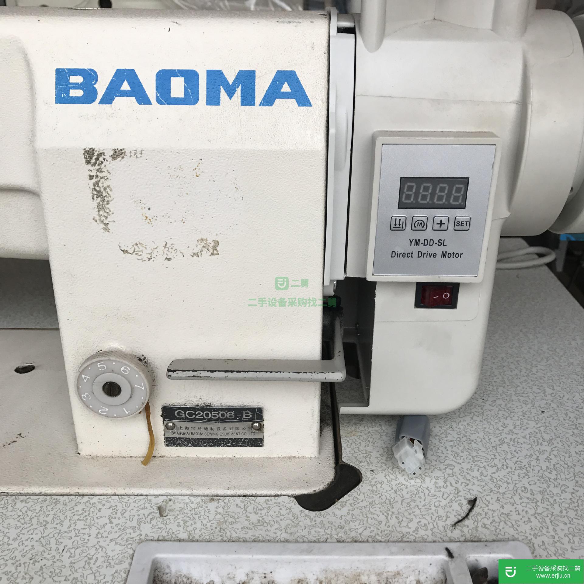 浙江出售二手直驅自動加油小旋梭平雙針GC20508-B縫紉機