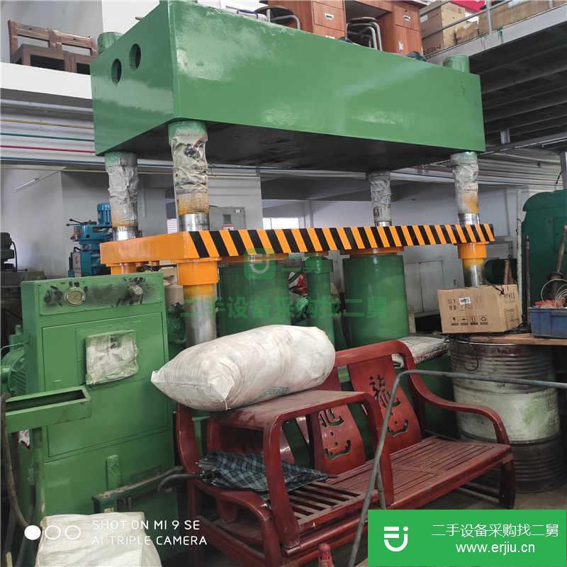 廣東出售二手上壓式四柱液壓機