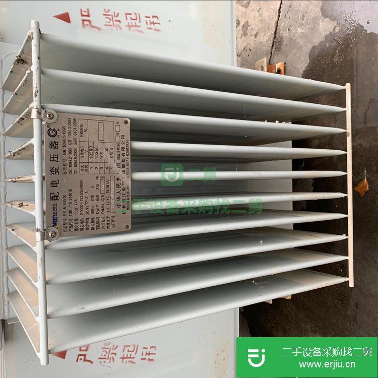 江蘇出售二手箱式變壓器