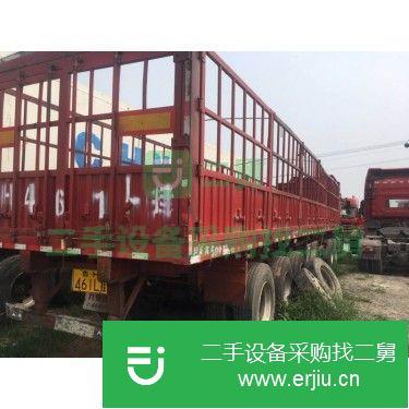 山東出售二手掛車
