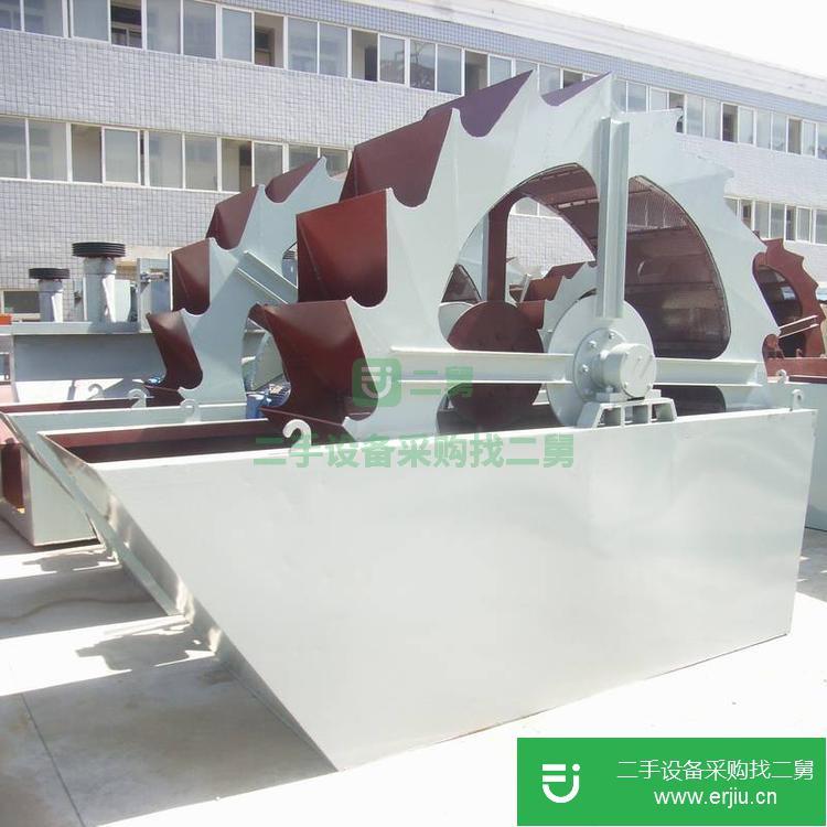 河南出售二手泥沙分離洗砂機