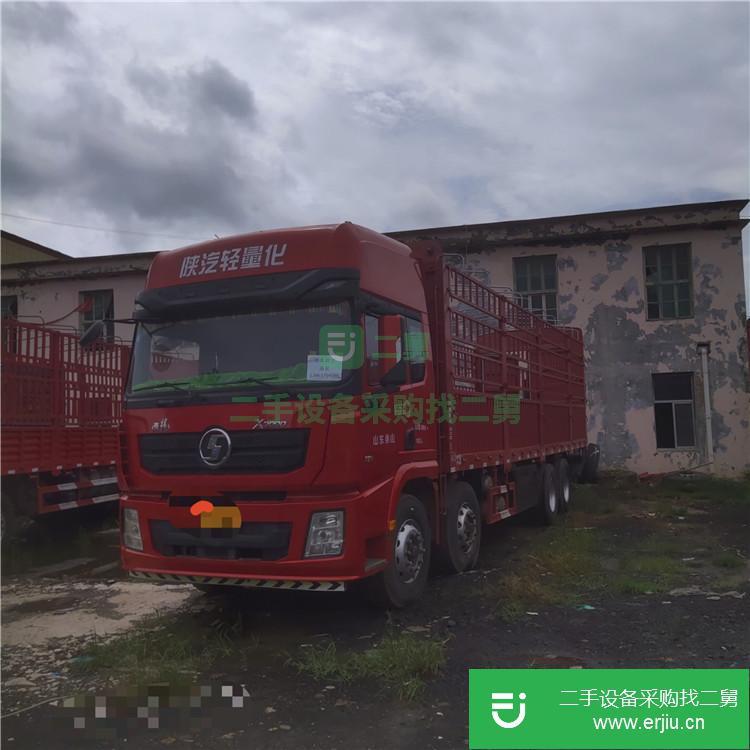 山東濟寧出售二手掛車